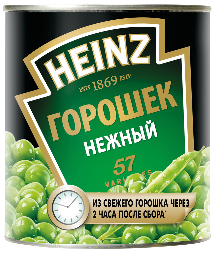Горошек зеленый HEINZ консервированный